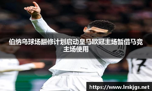 米兰·(milan)中国官方网站