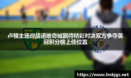 米兰·(milan)中国官方网站